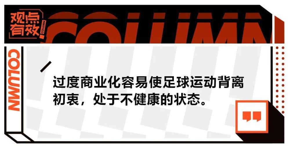 第70分钟，红星反击机会，布卡里左路横传门前米亚托维奇推射打在立柱上弹出。